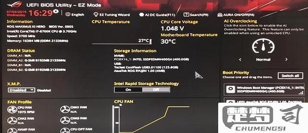 显卡bios怎么刷？详细操作指南与风险提示