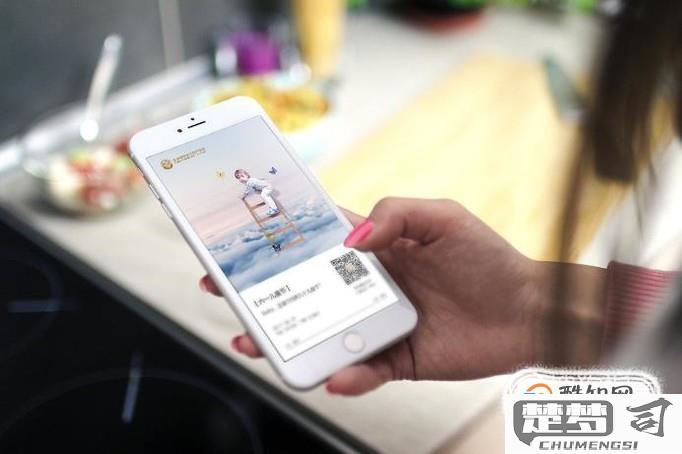 手机闪屏是怎么回事？常见原因及解决方法全解析