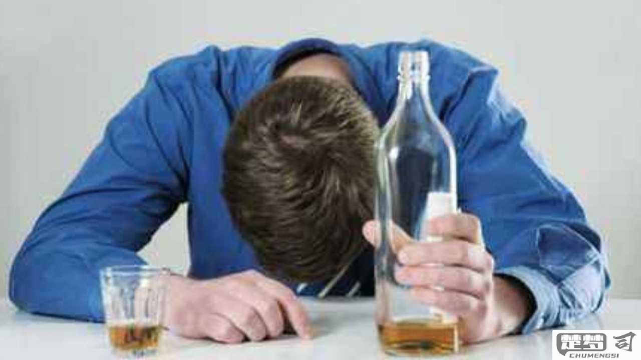 喝多了难受怎么缓解？快速解酒和胃部不适的实用方法