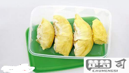 怎么判断榴莲熟没熟？榴莲成熟的标准与保存方法全解析