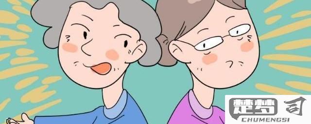 外婆的妈妈怎么称呼？不同地区的称呼差异有哪些？