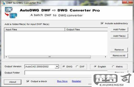 dwf文件怎么打开？最佳软件推荐及常见问题解决