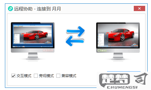 怎么查电脑使用记录？Windows和macOS系统详细步骤解析