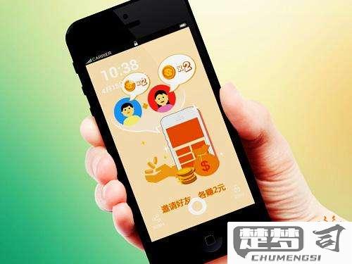 在家怎么用手机赚钱？高收益项目实操指南
