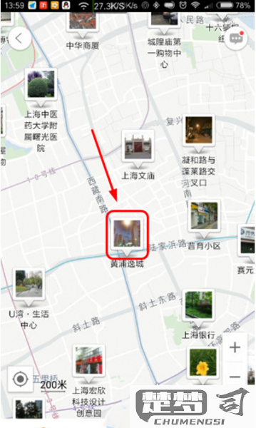 高德地图怎么看街景？详细操作步骤与技巧分享