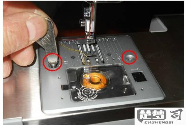 缝纫机底线松怎么调？详细步骤与图解指南