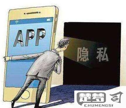 侵犯隐私权怎么处理？法律后果与赔偿指南