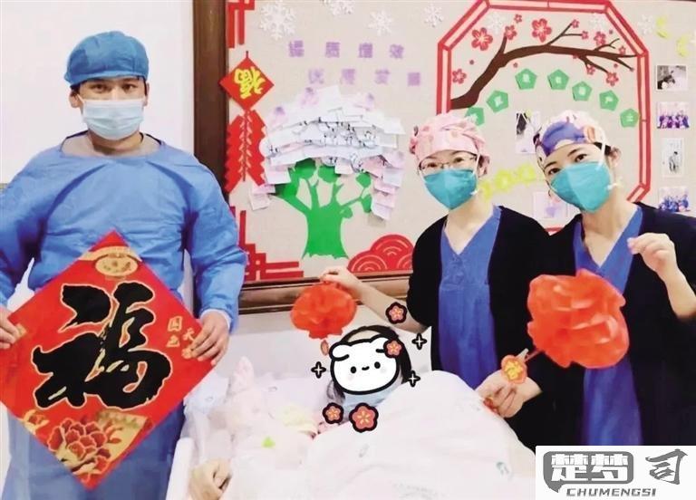 怎么祝福别人生孩子？传统与现代祝福语大全