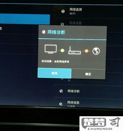 没有网络怎么看电视？无网络环境下观看电视的解决方案