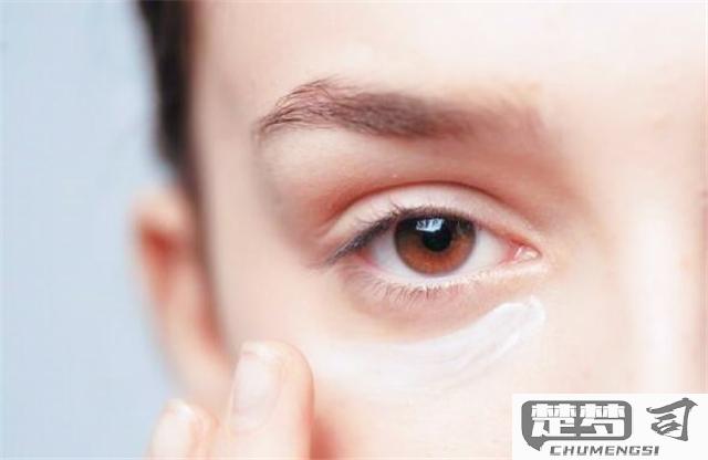 眼周脂肪粒怎么去除？专业方法与自然疗法全解析