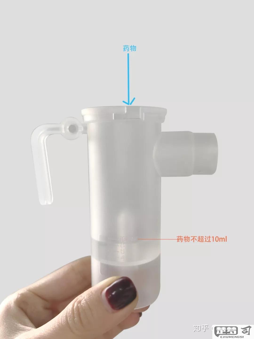 雾化机怎么使用视频？完整操作步骤与注意事项