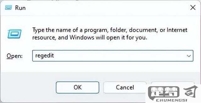 怎么重启资源管理器而不丢失当前工作？Windows系统下资源管理器频繁崩溃怎么解决？