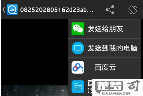 朋友圈怎么发动态图？详细步骤与常见问题解答