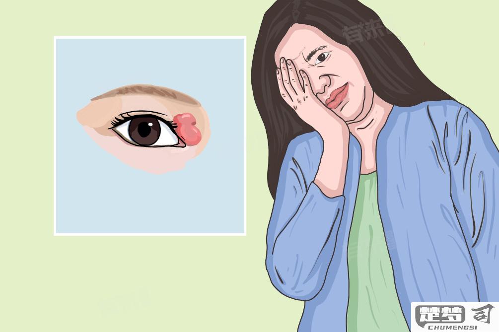 眼眶子疼是怎么回事？可能的原因及有效缓解方法