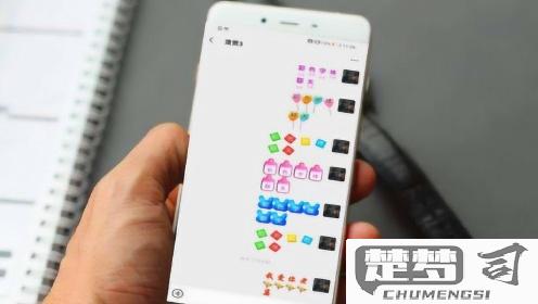 微信打字怎么变颜色？教你两种实用方法