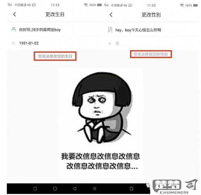 怎么举报涉黄app？完整指南与步骤解析