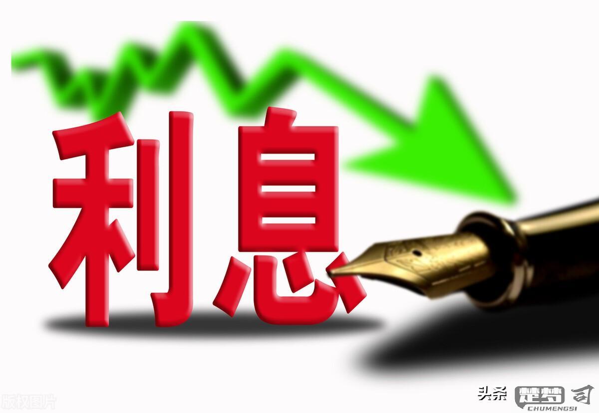 借款利息怎么算公式？详细解析三种常见计算方法