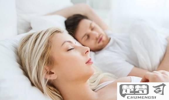 怎么样可以快速怀孕？提高受孕几率的实用方法