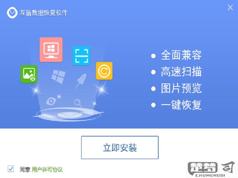 安装包删了怎么恢复？误删安装包恢复方法全解析