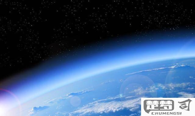 大气层是怎么形成的？探索地球大气层的形成过程与重要性