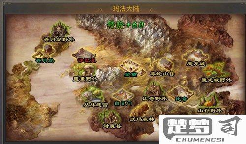 祖玛阁药店怎么去7？详细路线与位置指南