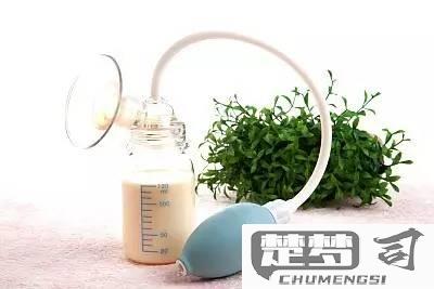 奶水清怎么可以变浓？改善奶水浓度的有效方法