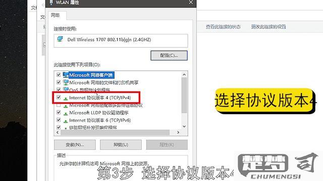 热点连不上怎么回事？手机和电脑连接热点的解决方法