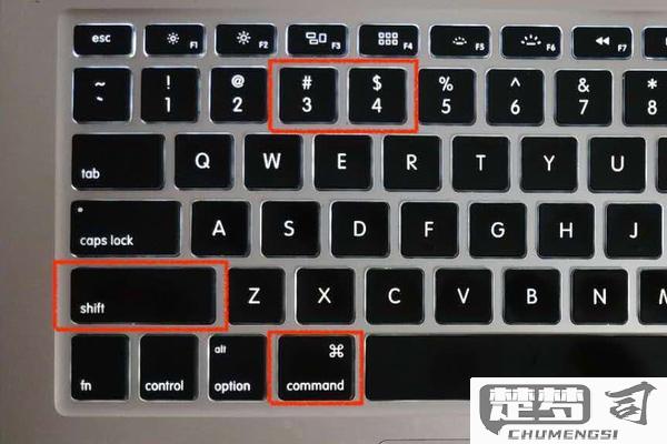 电脑键盘怎么调出来？Windows、Mac及移动设备全攻略