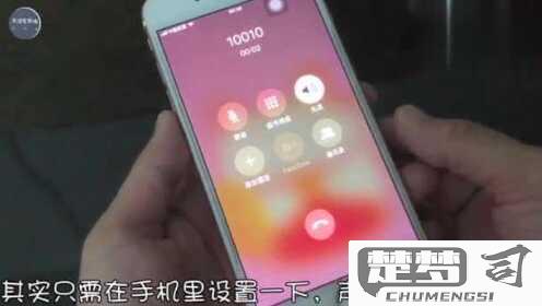 手机音量小怎么回事？如何调大及维修费用解析