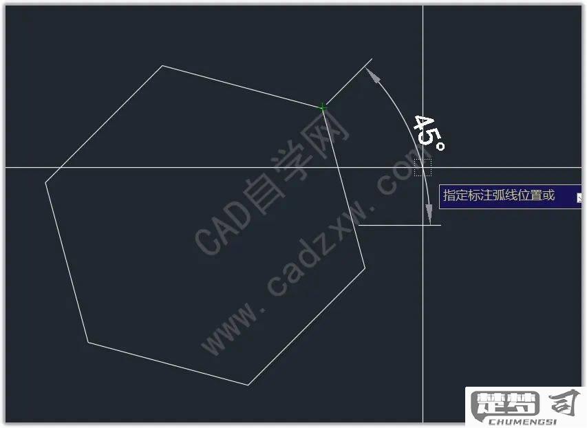 CAD画角度怎么画？掌握这些技巧轻松搞定