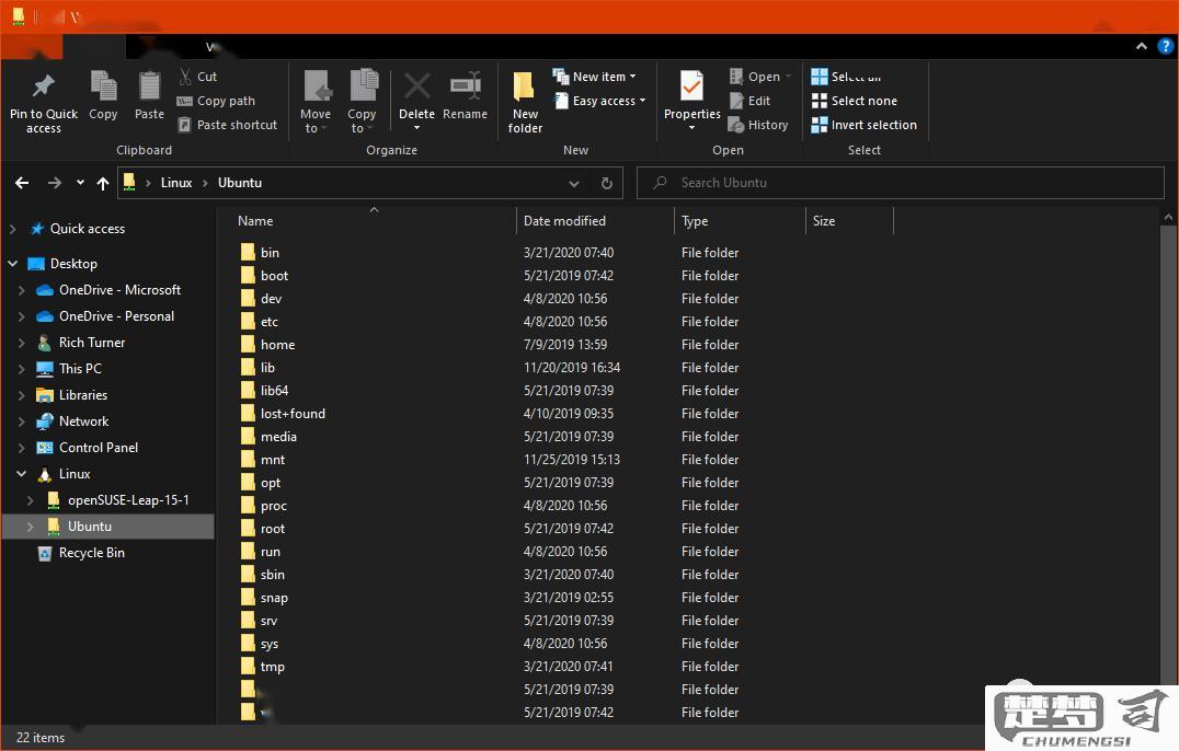 txt文件怎么打开？Windows、Mac、Linux及手机全平台指南