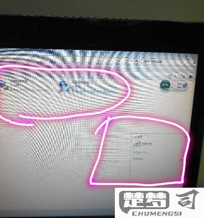 显示器不亮怎么回事？可能的原因及解决方法