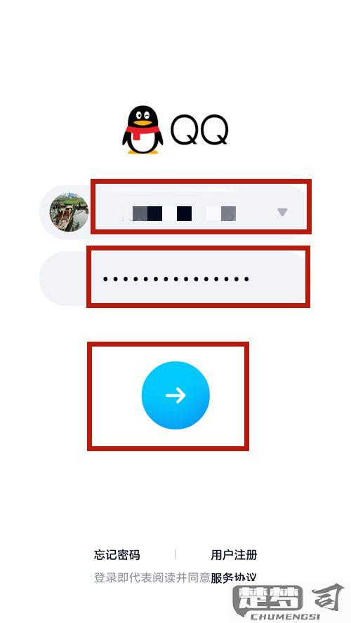 QQ怎么解绑银行卡？详细步骤与注意事项