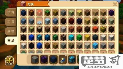 迷你世界玻璃怎么做？完整制作指南与用途解析
