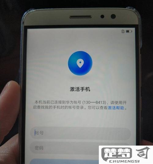 怎么查手机激活时间？苹果、华为、小米等品牌手机激活时间查询方法大全