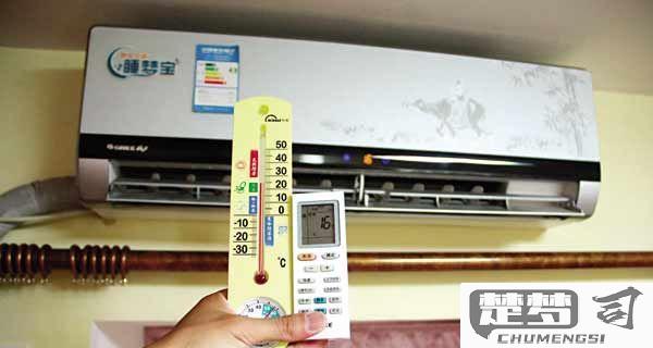 格力空调怎么调制冷？详细操作步骤与常见问题解答