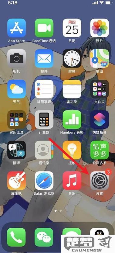 怎么把游戏隐藏起来？Windows、Android和macOS系统隐藏游戏全攻略