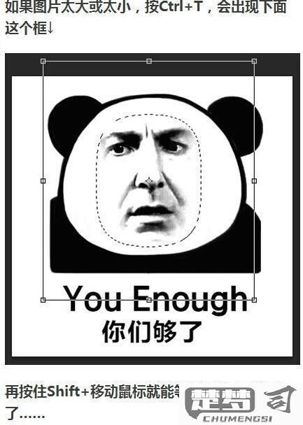图片怎么做成表情包？详细步骤与工具推荐