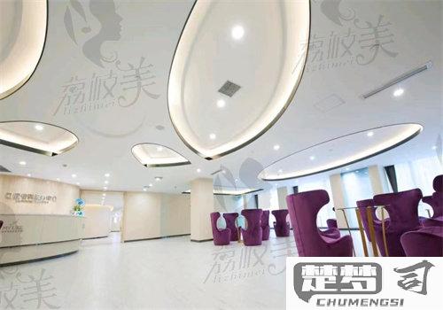 美莱整形医院怎么样？资质、医生团队、设备与环境全面解析