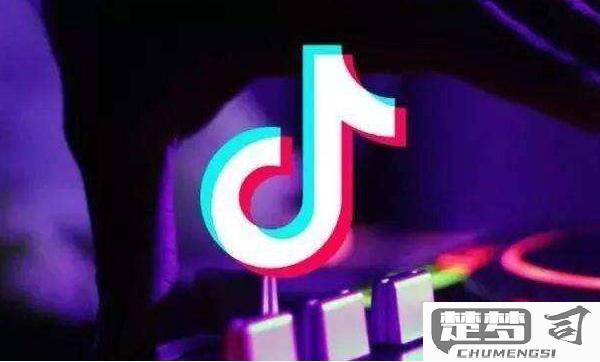 抖音播放量怎么提升？掌握这些技巧让你的视频火起来