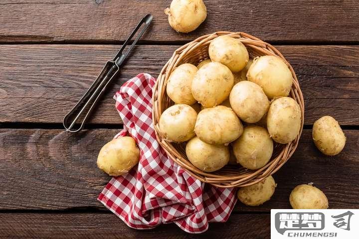 土豆吃多了会怎么样？血糖、体重和消化系统的影响
