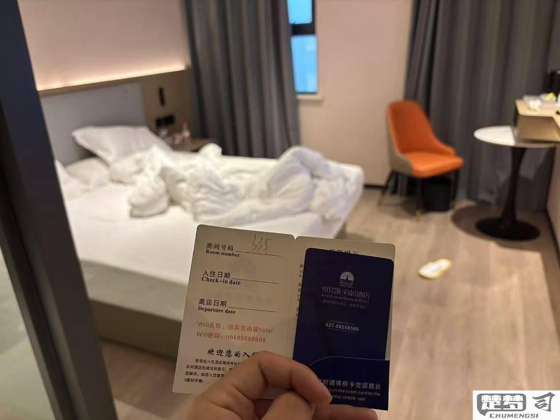 酒店房卡丢了怎么办？需要赔偿吗？如何补办？影响押金退还吗？