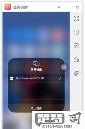 怎么把图片镜像翻转？Windows、Mac、手机和在线工具全攻略
