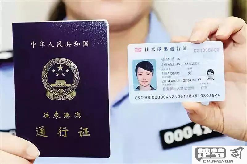 证件有效期怎么填写？完整指南与常见问题解答