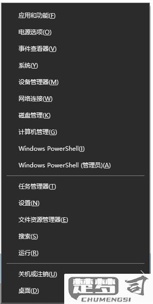 资源管理器怎么重启？Windows资源管理器无响应时如何强制重启？