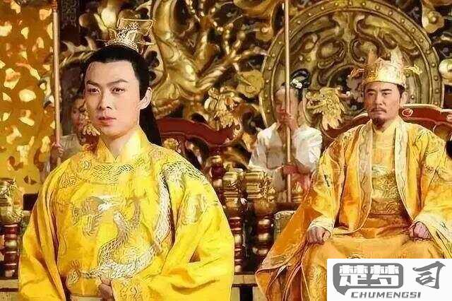 皇上的弟弟怎么称呼？古代中国对皇帝弟弟的正式称呼解析