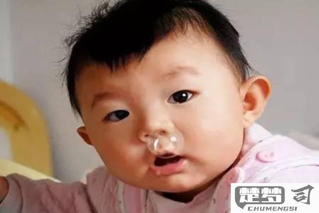 鼻涕发黄是怎么回事？可能是感冒还是鼻窦炎？