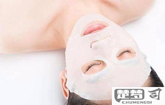 面膜敷久了会怎么样？可能导致皮肤过度水合和细菌滋生