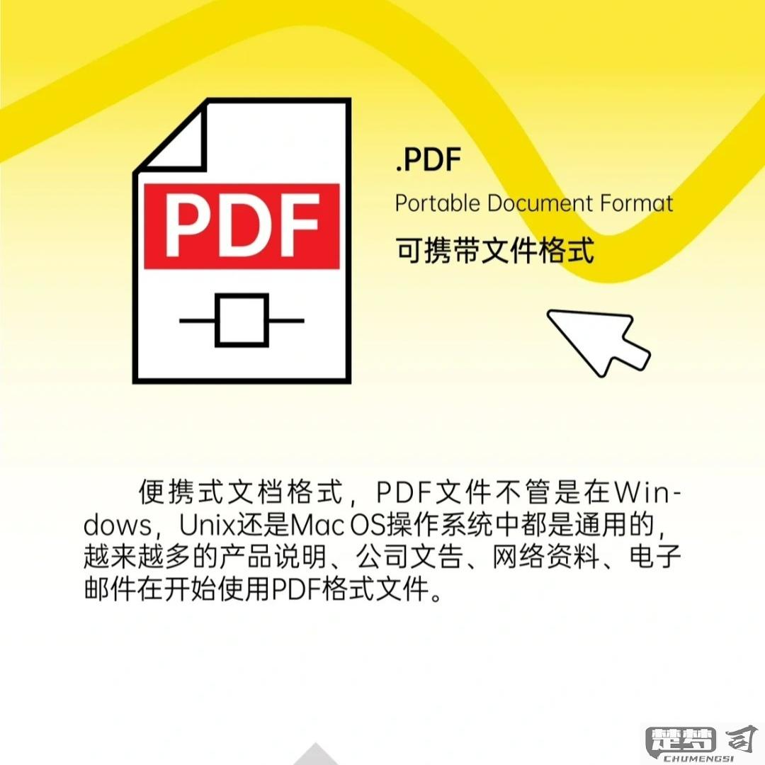 nfo文件怎么打开？专业工具与解决方案全指南