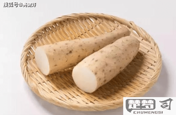摸了山药手痒怎么办？快速缓解与预防方法全解析